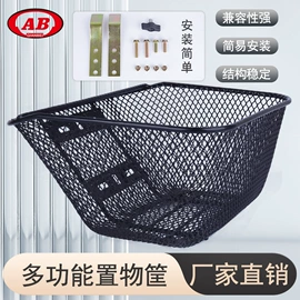 安全头盔;电动车遮阳棚;摩托车配附件