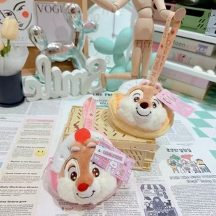 Cartoon Cute Little Squirrel Coin Purse Doll Plush Doll Bag Pendant Doll Keychain Arcade Claw Machine