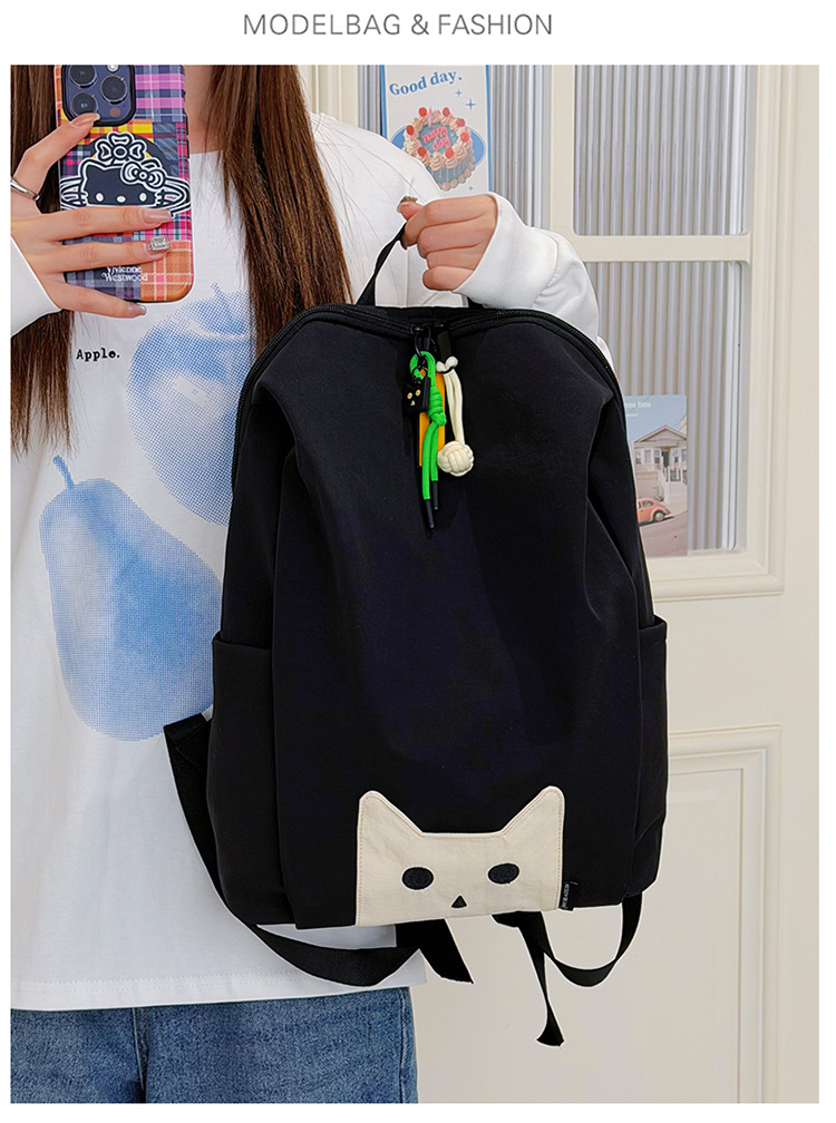 Großvolumiger Freizeit-Rucksack 2026 Sommerkollektion modisches minimalistisches Design Damen-Rucksack für Arbeit und Pendeln