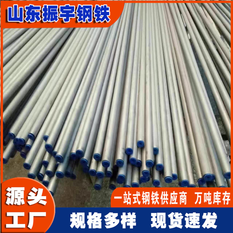 广东304精密不锈钢焊接钢管现货 89*2不锈钢空心薄壁焊管可定尺
