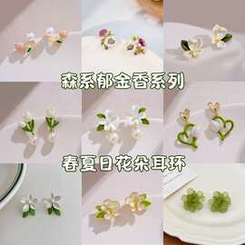森系郁金香珍珠耳钉女高级独特设计感耳环2025年新款潮花朵耳饰