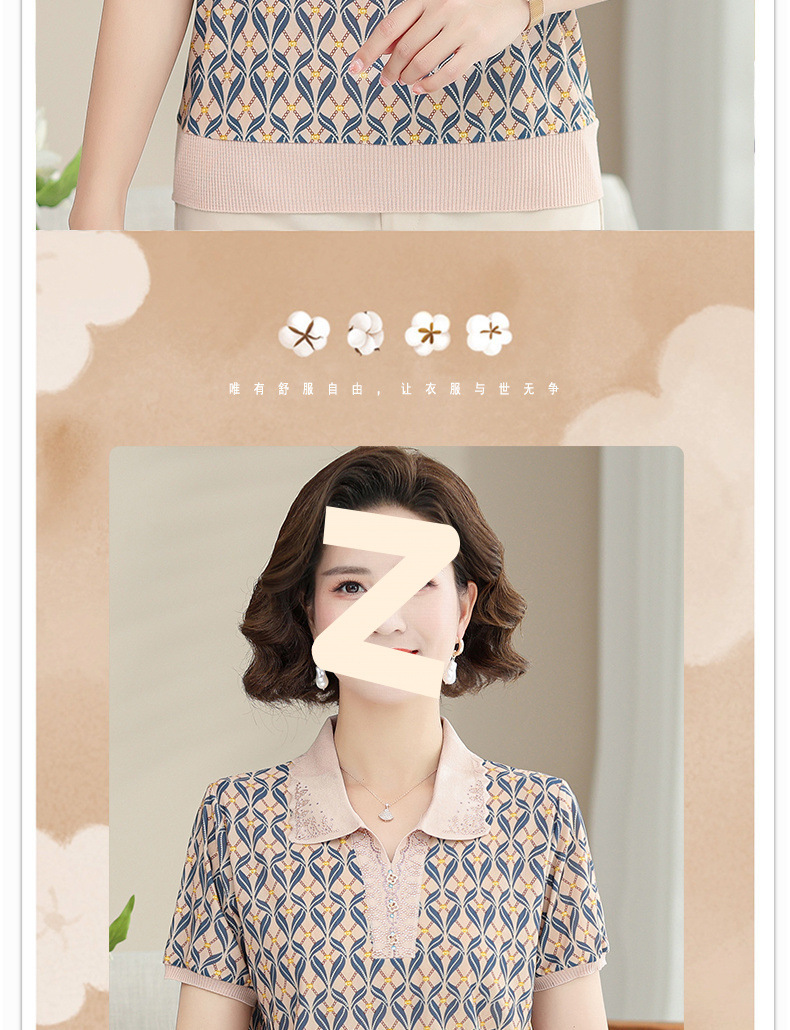 c2c84ace-535c-4888-b263-5e77cef9b940.jpe