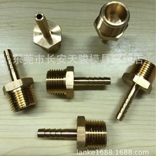 ��ӦMISUMI|HOSN|61|62|63|64|91|92|93|94|������ͷ|�����ý�ͷ