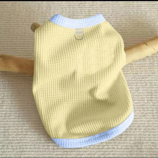 Dog Thin Sling Spring and Summer Small Fresh Sleeveless Small Size Dogs Two-Legged Clothing Pomeranian Teddy Supplies Clothing