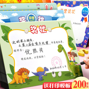 꿹�a4С�W������ɴ�ӡ�̎��ɐۿ�ͨ�s�u�C����ͯ����׃��@