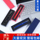 Factory in stock creative Guofeng Tiandi cover pen box hairpin packaging empty box sign pen business gift box wholesale