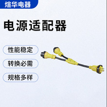 ����UL�J�CXLS150P-A XH-301-1 XLS150R-Ax2���I��֧�����^