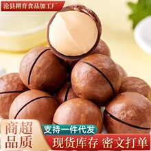 �Թ���؛�����Ĺ����w�����b����ζÿ�ՈԹ���ʳС�Դ�������Ĺ�