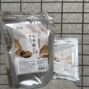 �������ӷ�500g�ݱ�ֲ����Ĥ����ˮ��Ժ��ͬ���o�w���Ӱ�ܛĤ��