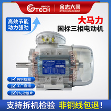 �����Motive Delphi���ஐ��׃�l늄әC S3�X�� �ٷ��ڙཛ�N��