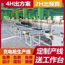 ����朽M�b������Դ��늘�ݔ�;��Ԅӻ��b�����a����܇��늘��a��