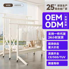 三本のハンガーは家庭用の戸外折り畳み式のハンガーです。