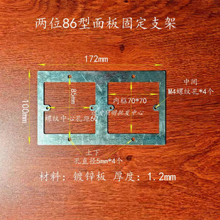 86�����o�׺й̶�֧���_�P���֧�μܲ����̶�Ƭ�o�̼�