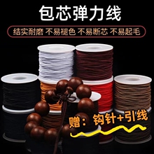 �����K�����K�ִ��K����������K��ĥ�����K���鴮�龀���Ӿ���