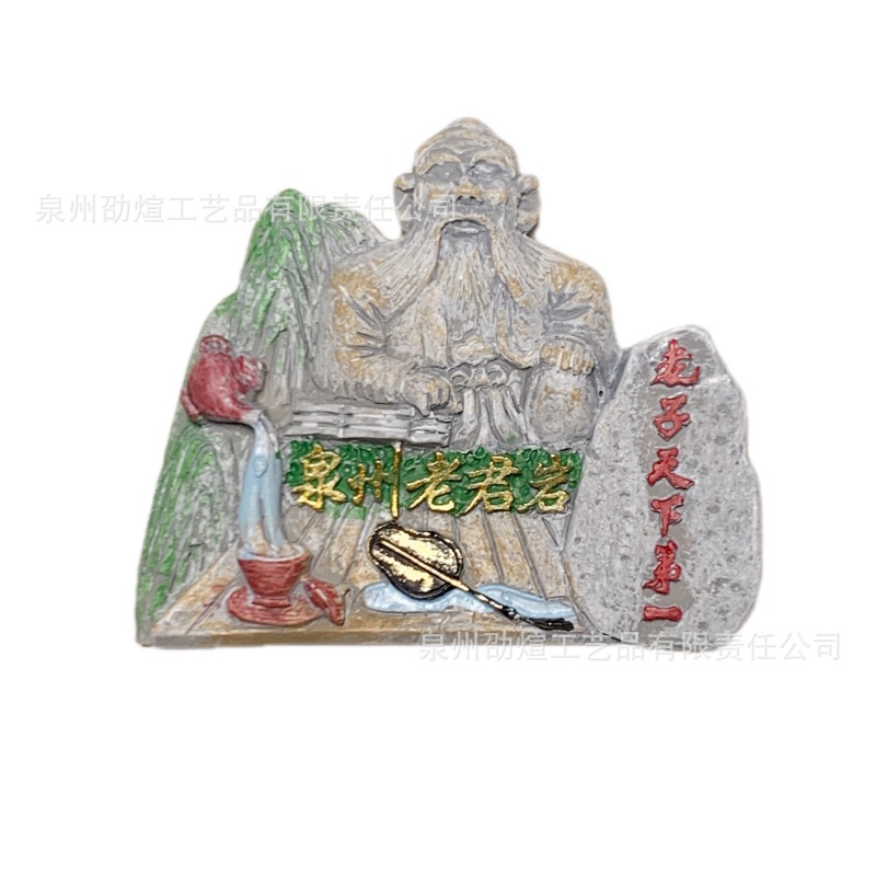 微信图片_20230207184332