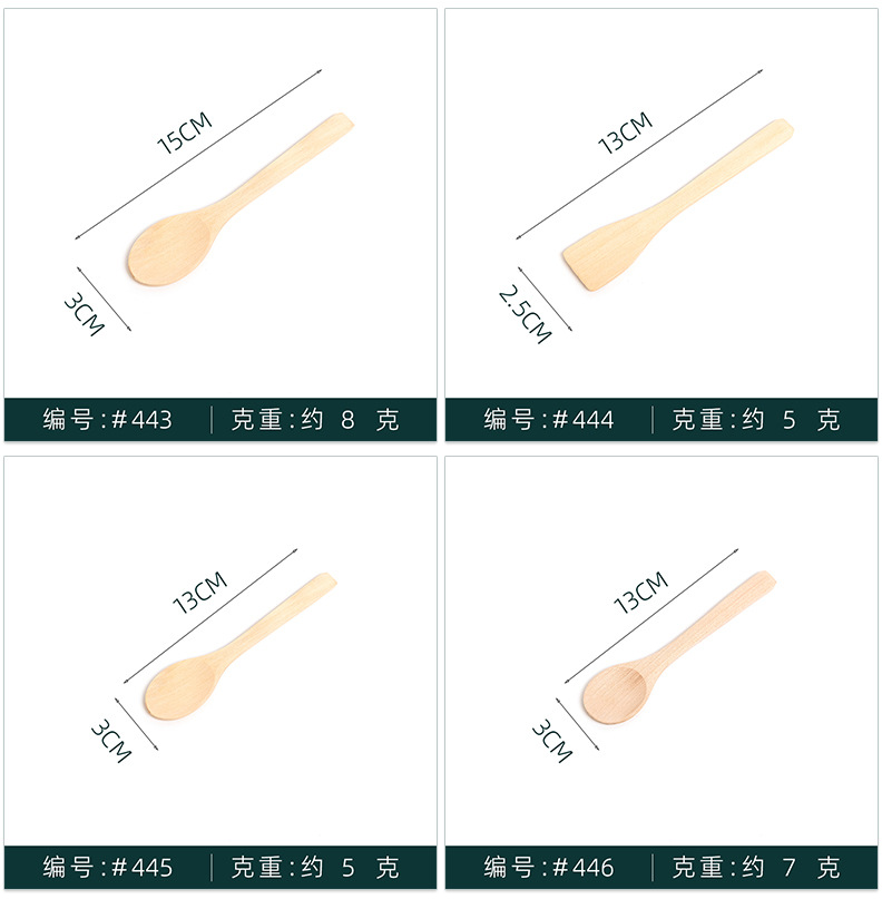 详情-(3)_02.jpg