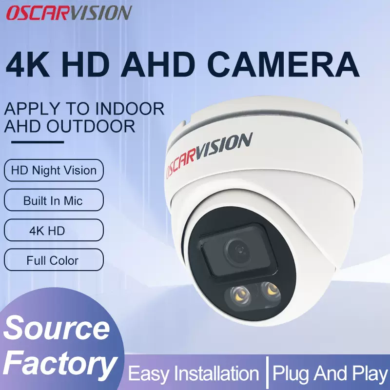 外贸供应ahd监控摄像头智能夜视录音监控器半球室内外防水摄像机