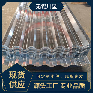 ����0�����X��7500�X���X����85���㉺���X�Ͻ�6mm