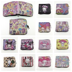 Cartoon wallet new PU casual short zipper love Kuromi cinnamon dog card bag key loose money coin bag