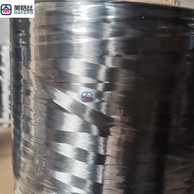 碳纤纱  日本纱国产纱编织纱线碳纤丝束碳丝24K碳纤维纱yarn