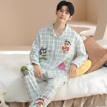 实体批发现货发 男士睡衣秋季新款长袖长裤开衫棉质卡通家居服两