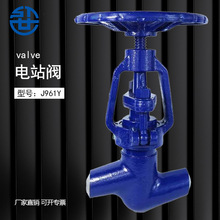 J961Y�ߜظ߉�늄ӽ�ֹ�yDN100��������T������l�y�վ�����y�T
