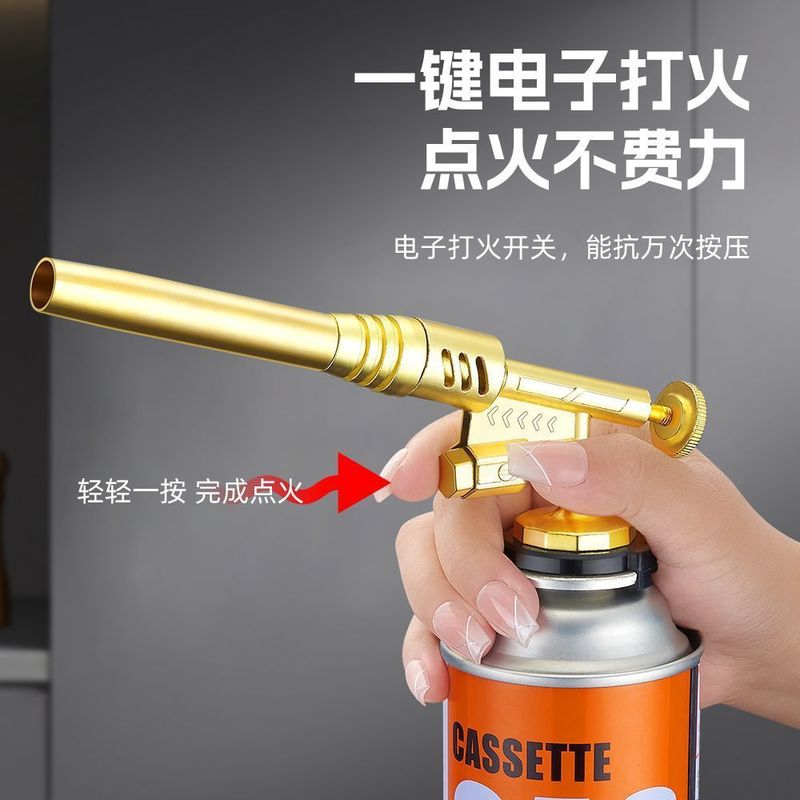 家庭用火炎焼き肉スプレーガン、豚毛スプレーガン、手持ちカセットガスタンクスプレー|undefined