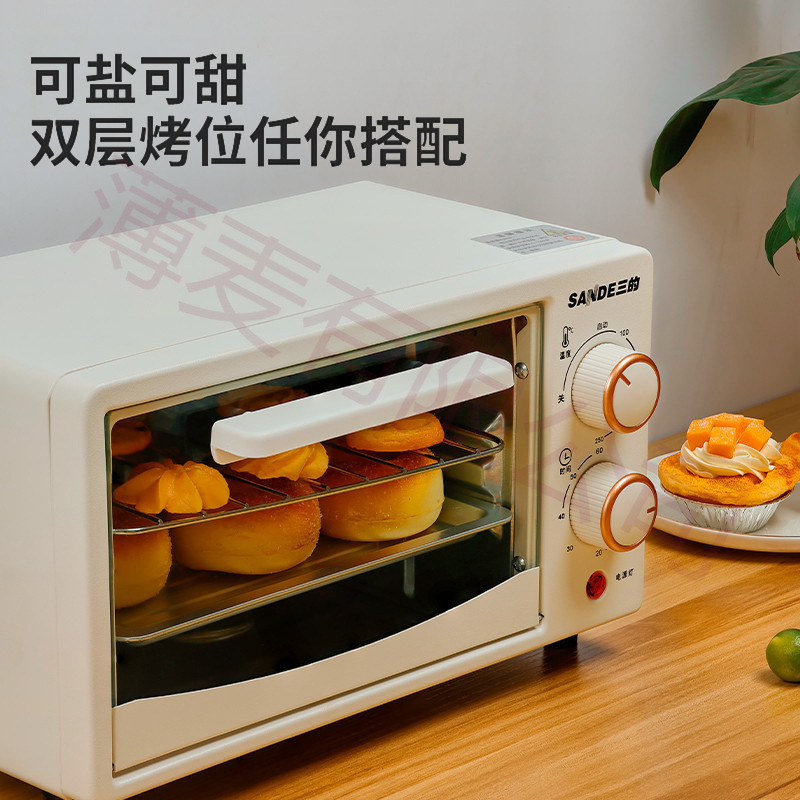 Microwave Oven for Home Use, Small Dormitory, Small Capacity Oven, One Person Can Heat Meals, Quick Heating, New Model, Convenient to Use