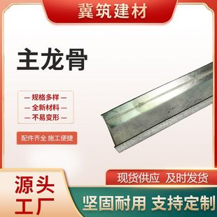 �������p����Ǹ�����픲���75�Q������50��ʽ����ʯ����������