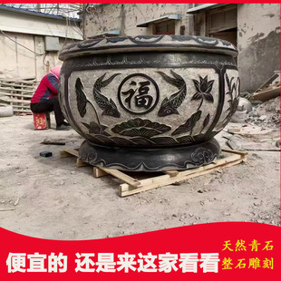 ʯ�^ˮ�ב���ͥԺ�A���T���¹ŵ��ɏ������Ô[���ɻ�����ʯ�~��