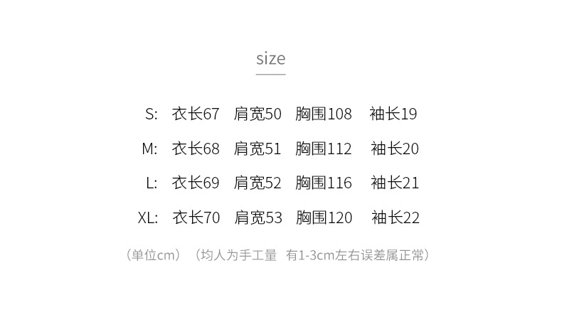 t816268708908673658203450671.j