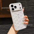 Glass goya glass white