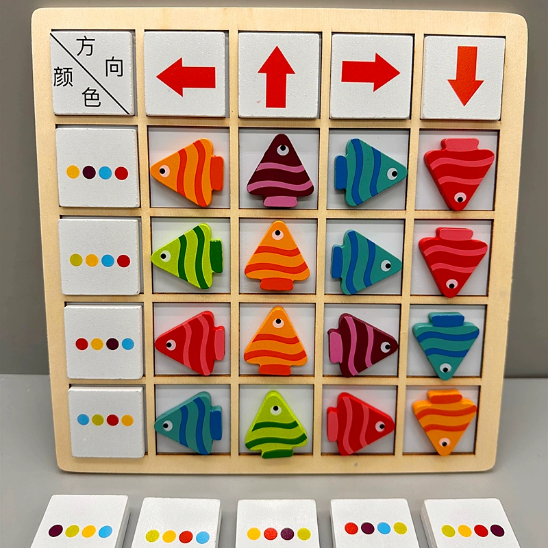 Детская магнитная головоломка в форме спаривания строительных блоков детское 2 детский сад 4 маленький класс средний класс развивающая зона игрушки от 3 до 6 лет