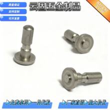 �ǘ˶���304���P䓶�λ�N������˨����܇���ӹ�����������o�̼�