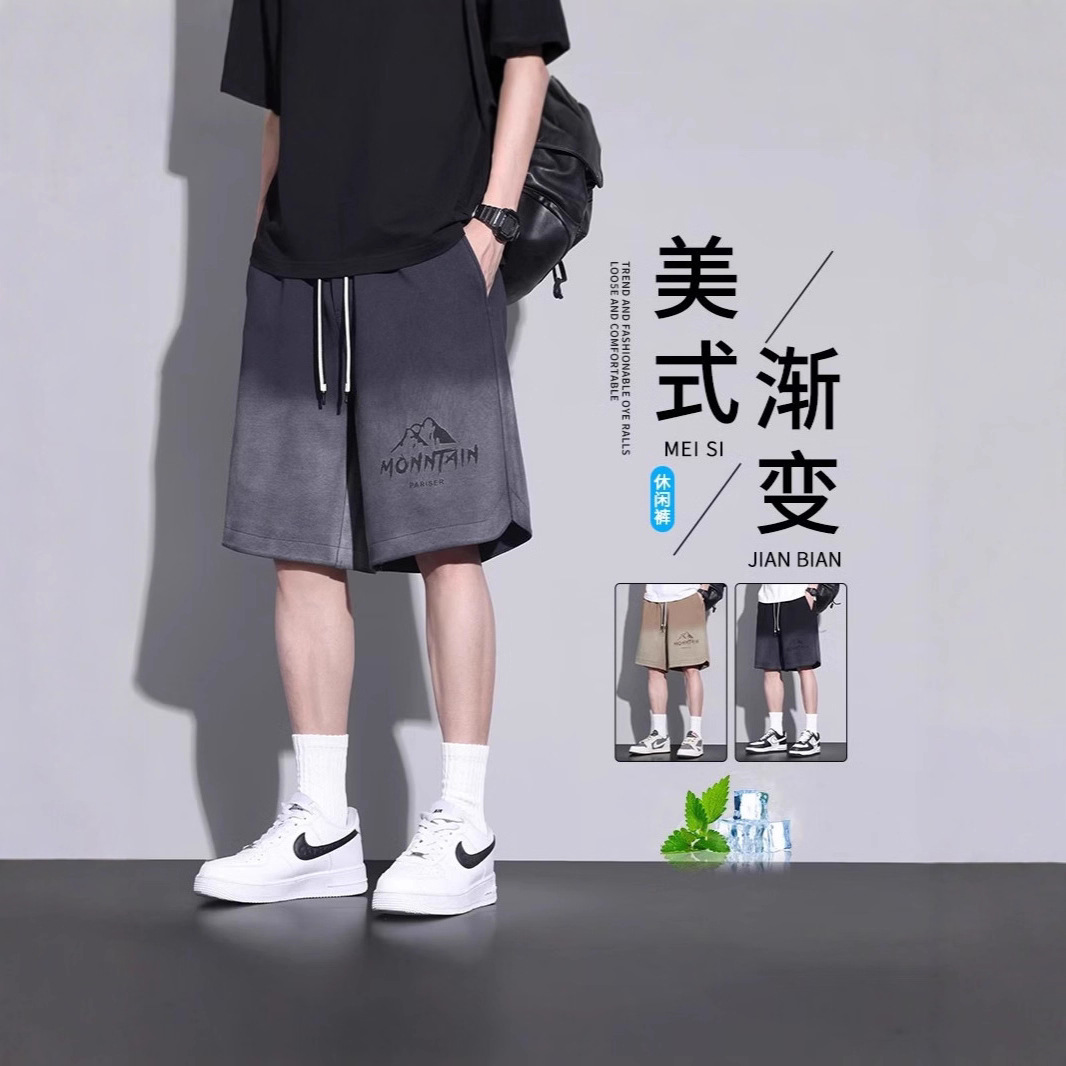 150kg Summer Thin Loose Trendy Brand Sports Mid-Length Pants American Gradient Outerwear 5-Point Casual Shorts for Men Plus Size