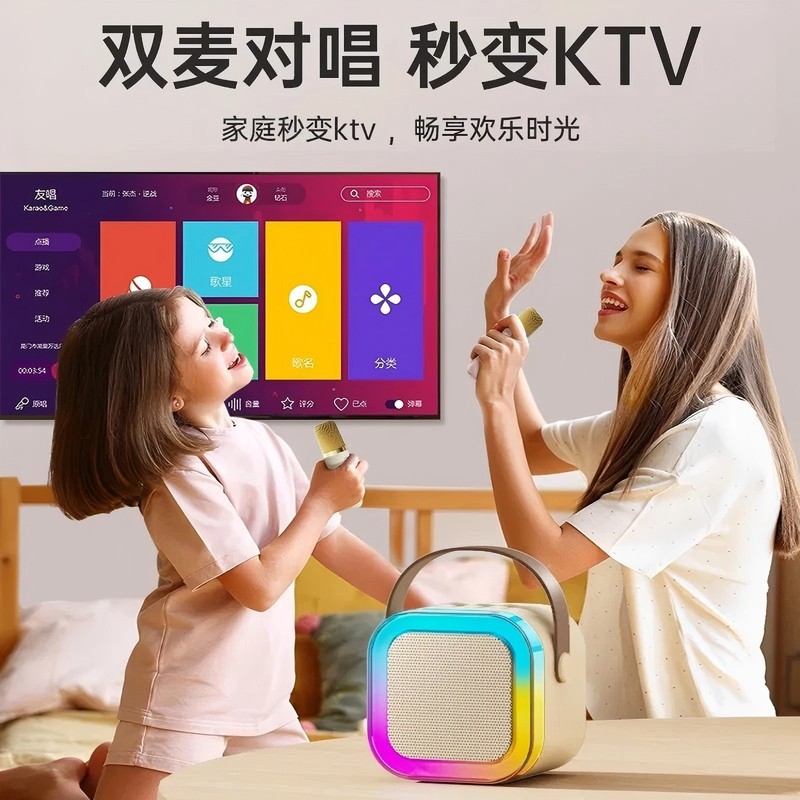 K12蓝牙音响迷你便携K歌麦无线蓝牙一体机卡拉OK唱歌点歌家庭KTV|undefined