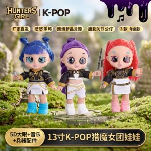 �羳�±���13��K-POP�CħŮ�F����5D�ێ����}�����ڰ������z����