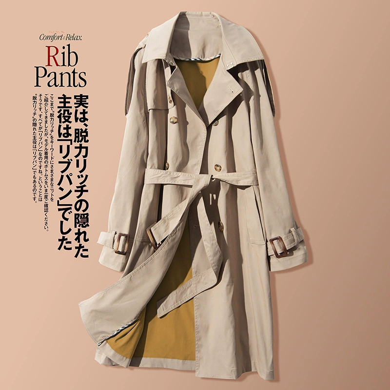 Семейный высококачественный самодельный Тренч Baoge для мужчин и женщин с однослойной подкладкой, цвет подкладки в соответствии с фактическим цветом