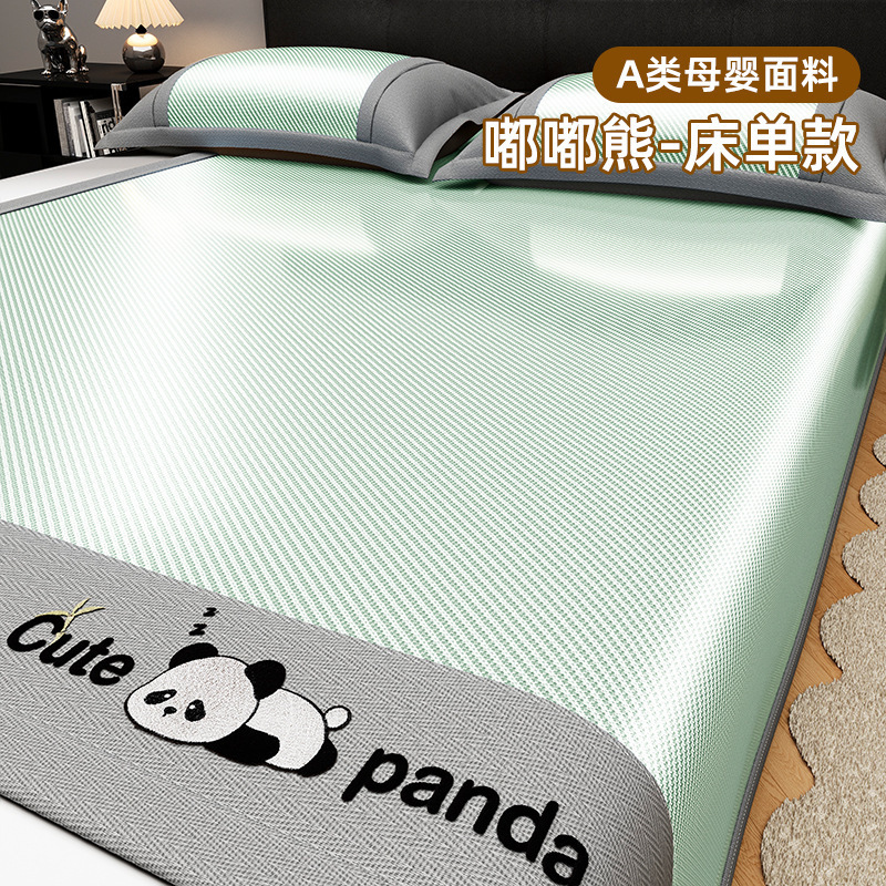 メーカー卸売り夏の氷糸凉席は洗濯機で竹席夏の柔らかい畳のシーツを洗うことができます。|undefined