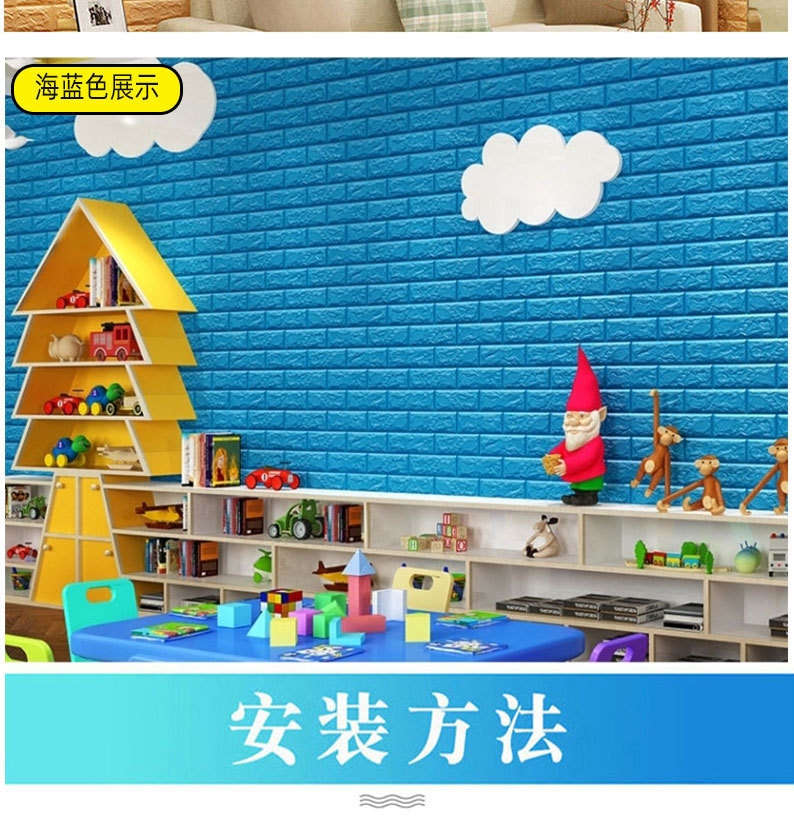 详情9.jpg