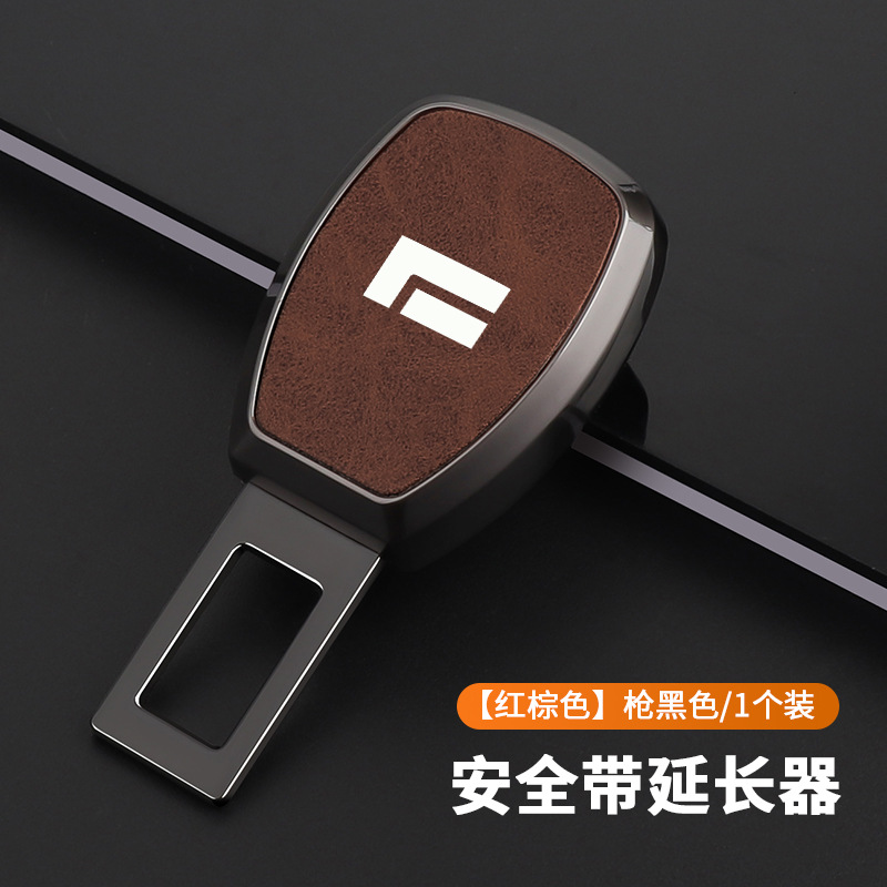 Press the buckle [jishi] red brown - 1 pack