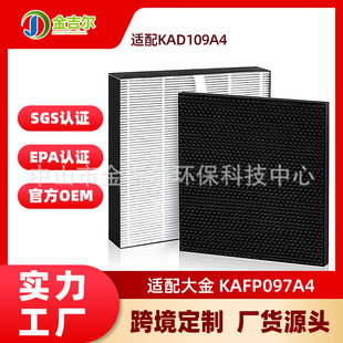 ӆ���m����KAFP097A4/KAD109A4�՚�������V�W���m������C�Vо