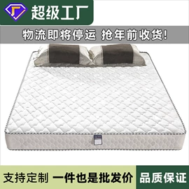 实木床;实木沙发;餐桌