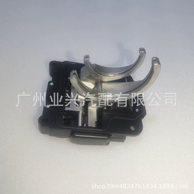 68321349Aa Is Suitable for Jeep Cherokee Transfer Case New Computer Board Dual-Plug High-Performance Version