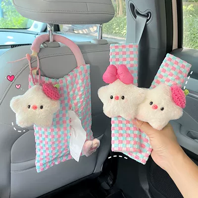 Cute Kt Cat Car Tissue Hanging | Car tissue box/set - three-piece-set-beret-star-pig-tissue-bag-1-pair-of-shoulder-pads