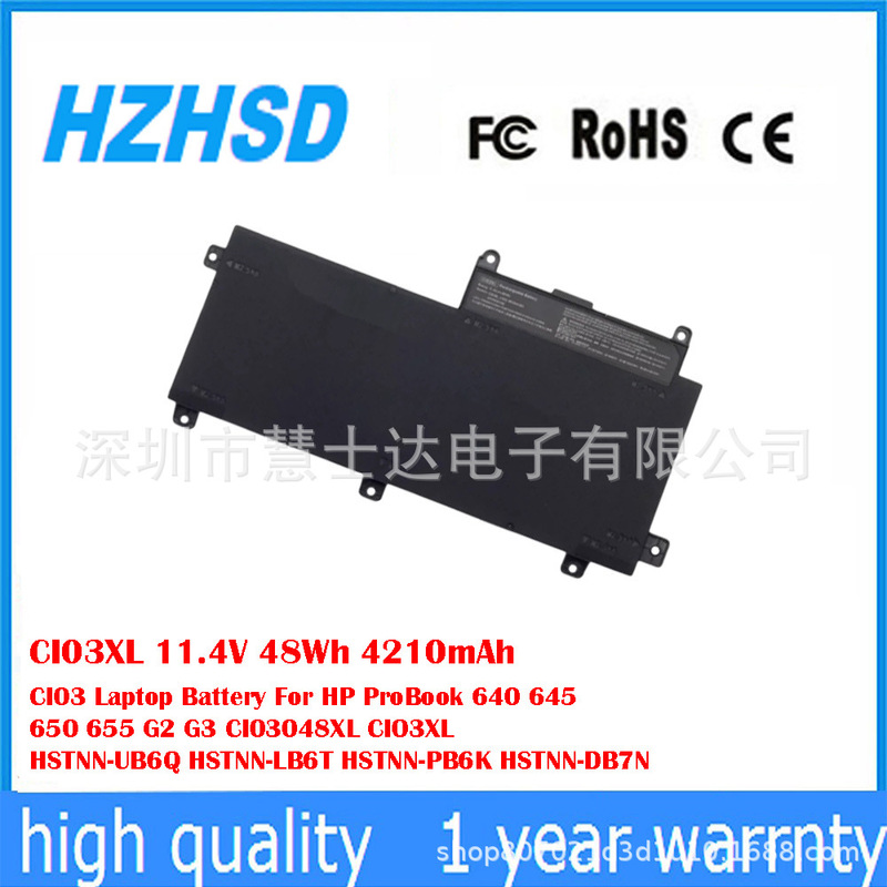Suitable for Hp Probook 640 645 650 655 G3 Hstnn-Pb6K Battery Ci03Xl