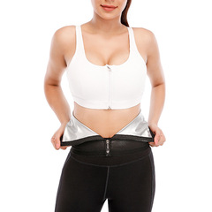 Sweat-inducing postpartum yoga waist cincher, fitness waist trimmer with sweatband