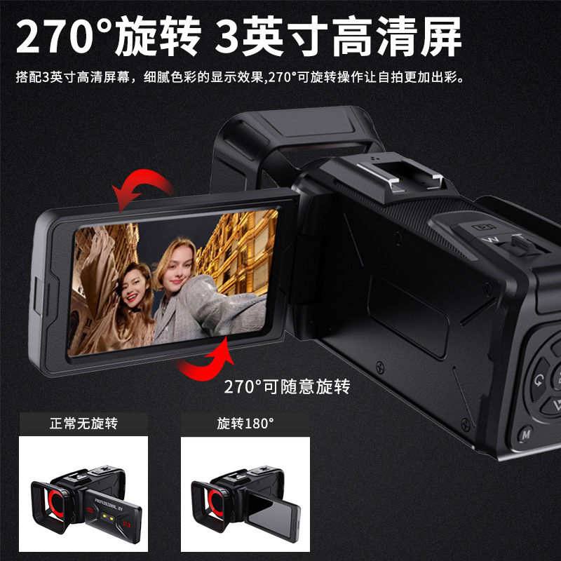 高像素高清dv摄像机照相机业级手持翻盖校园相机学生党复古ccd|undefined