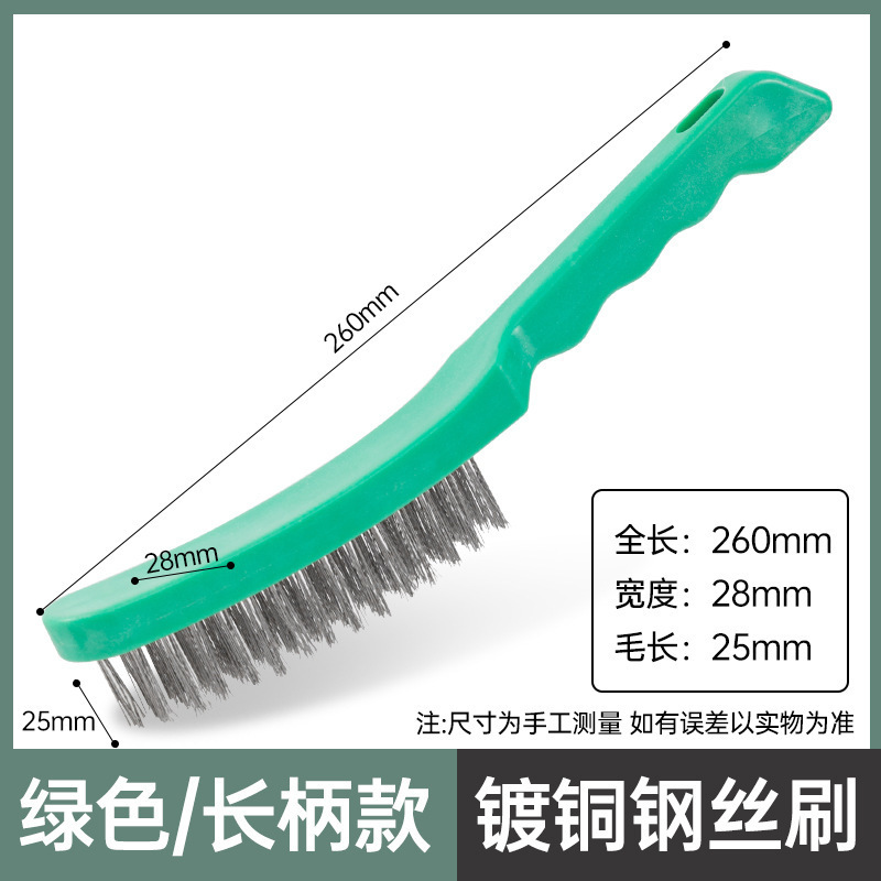 暗号化された厚手のワイヤブラシステンレス製のブラシ|undefined