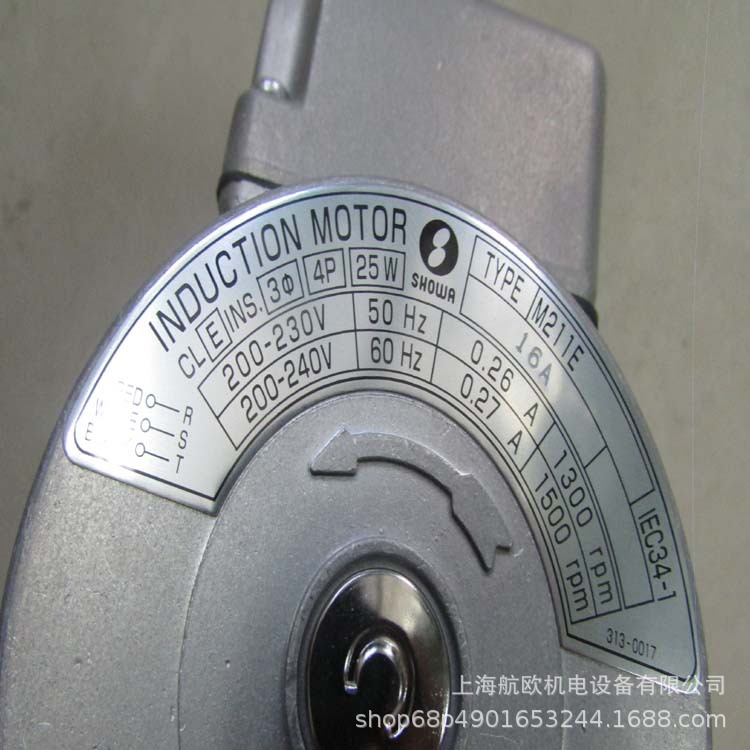 Showa Giken接头KCL 8A